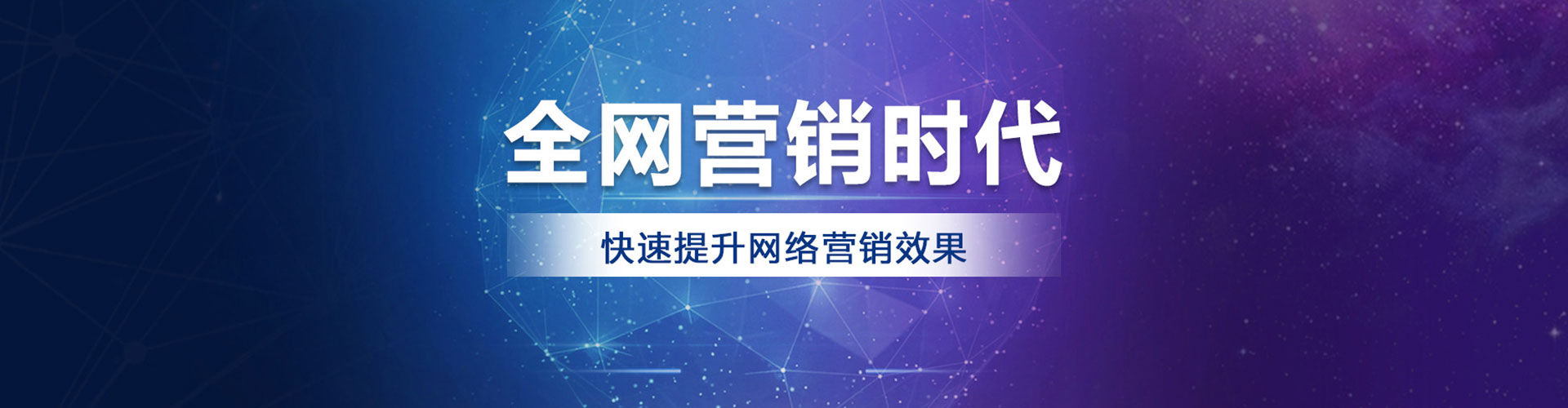 穆棱百度竞价