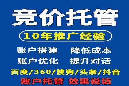 信息流广告优化策略：实战案例分享